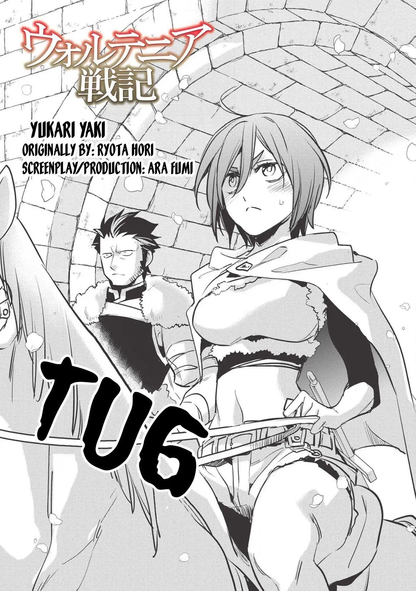 Wortenia Senki Chapter 25 - Page 4