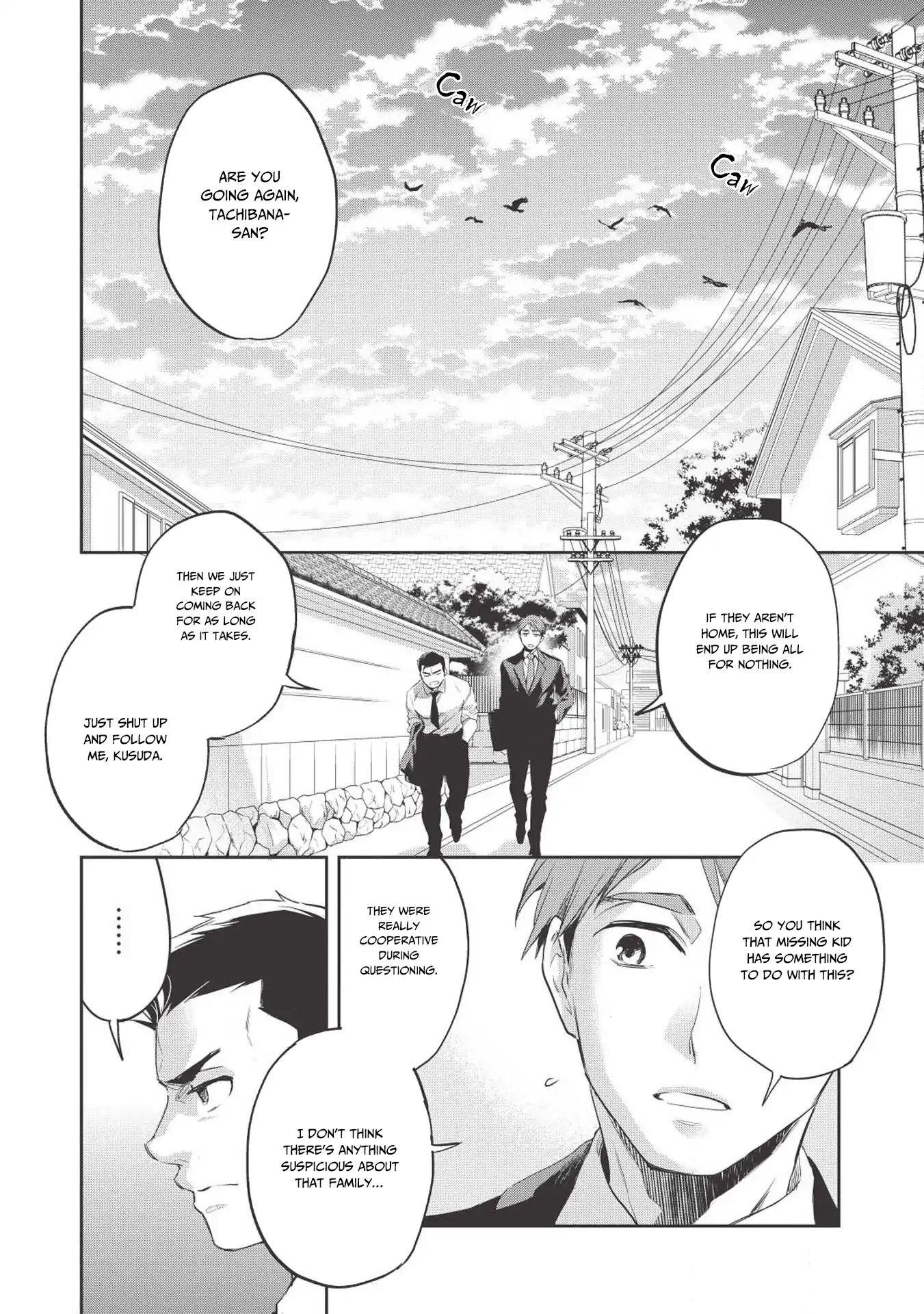 Wortenia Senki Chapter 26 - Page 1