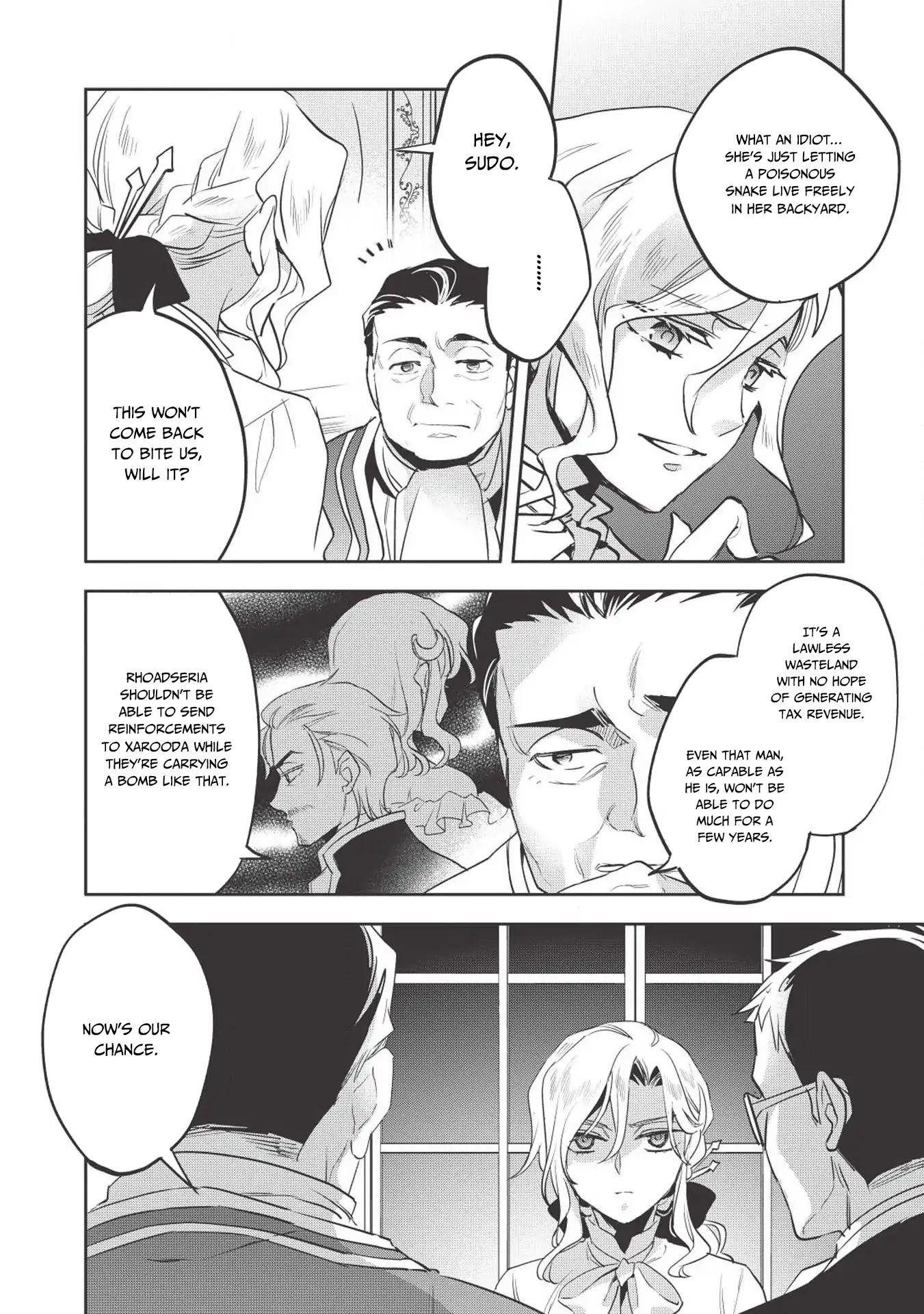 Wortenia Senki Chapter 26 - Page 11