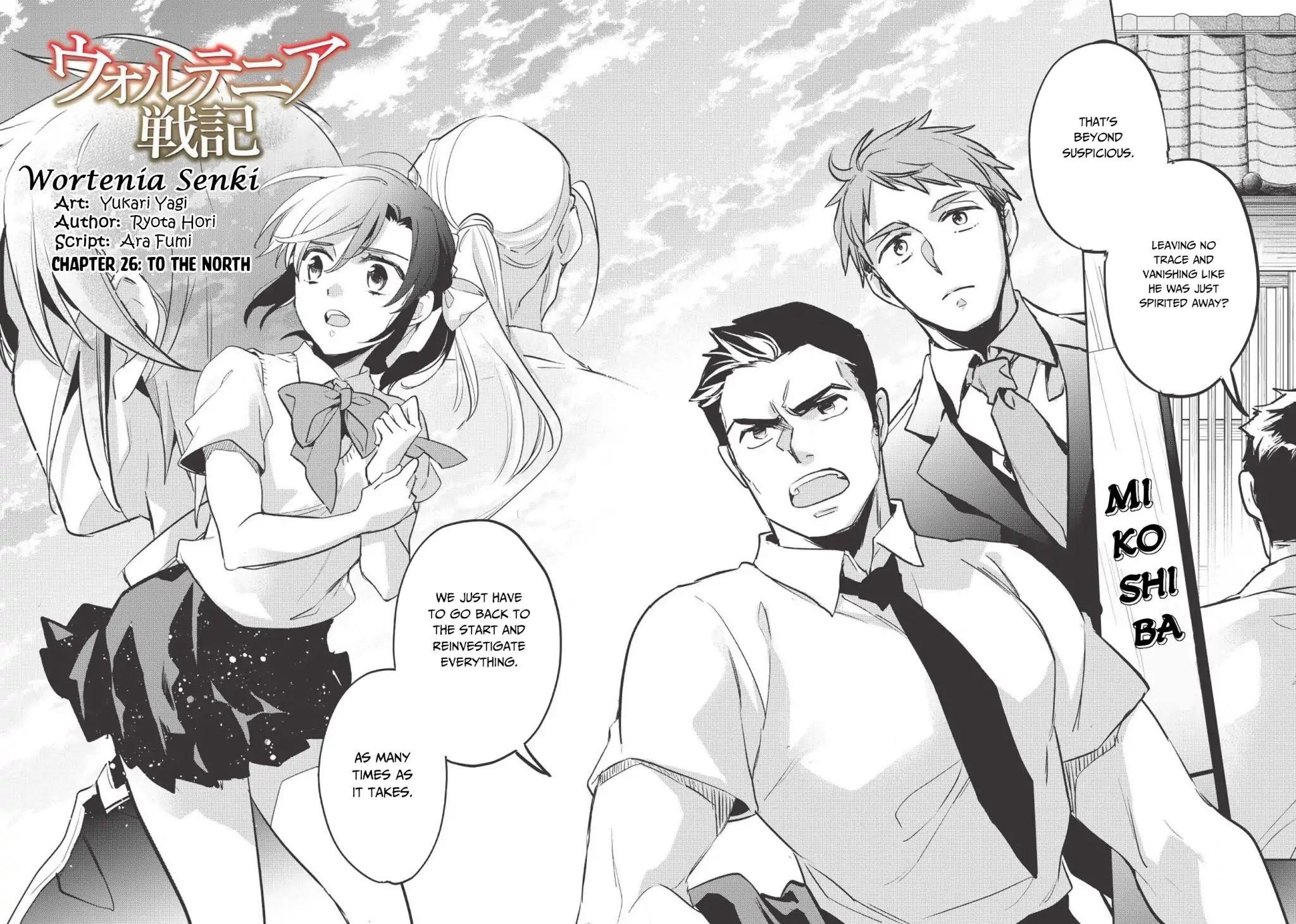 Wortenia Senki Chapter 26 - Page 2