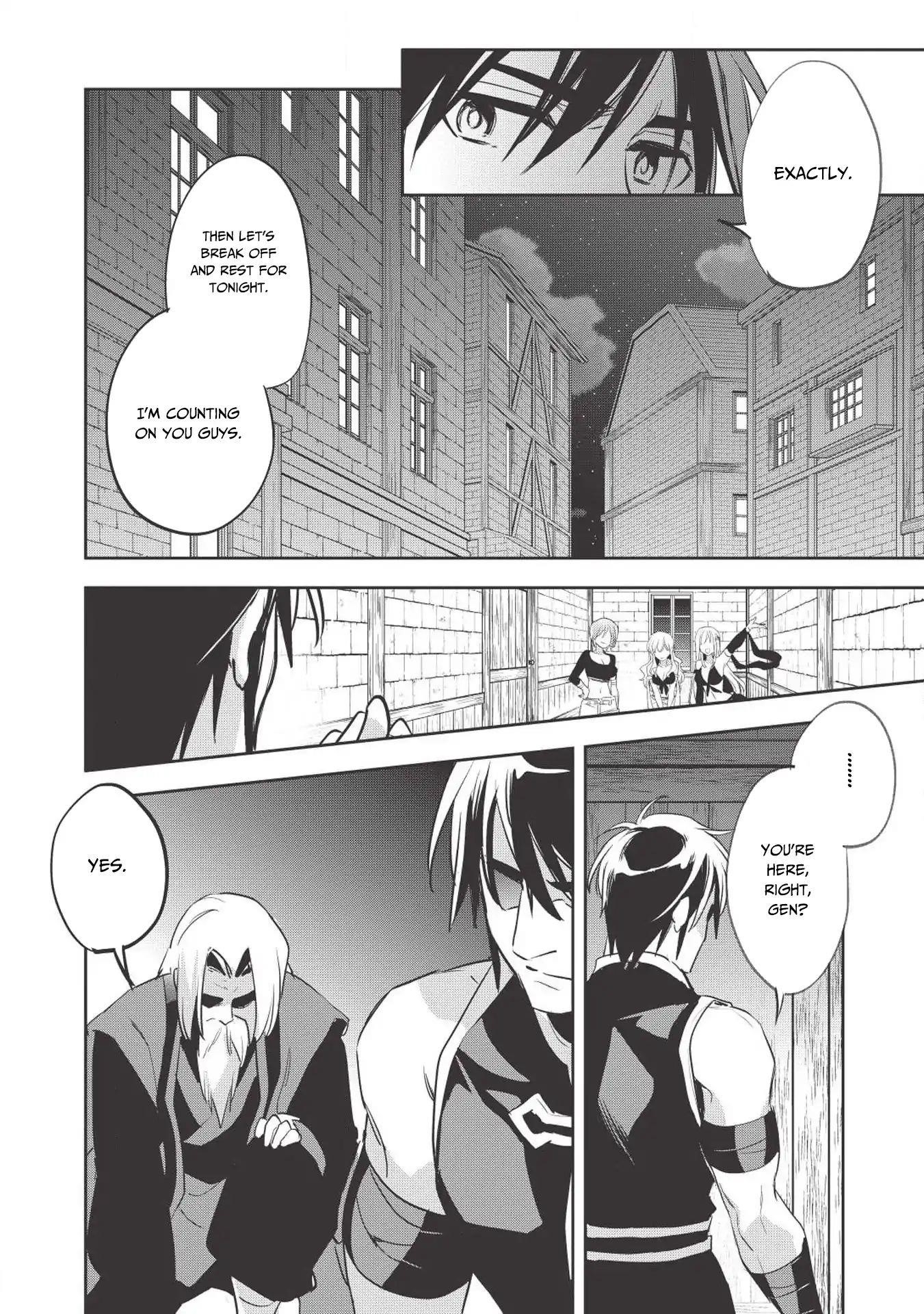 Wortenia Senki Chapter 26 - Page 27