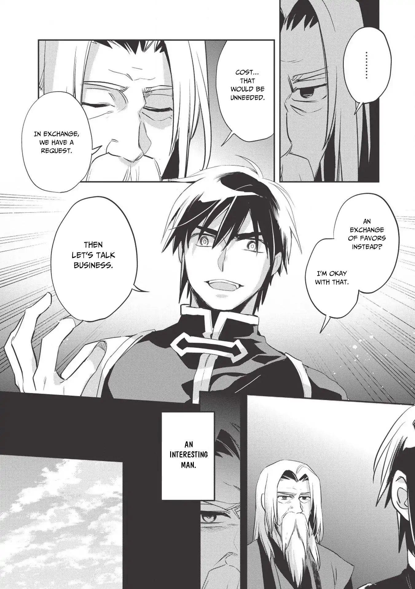 Wortenia Senki Chapter 26 - Page 29