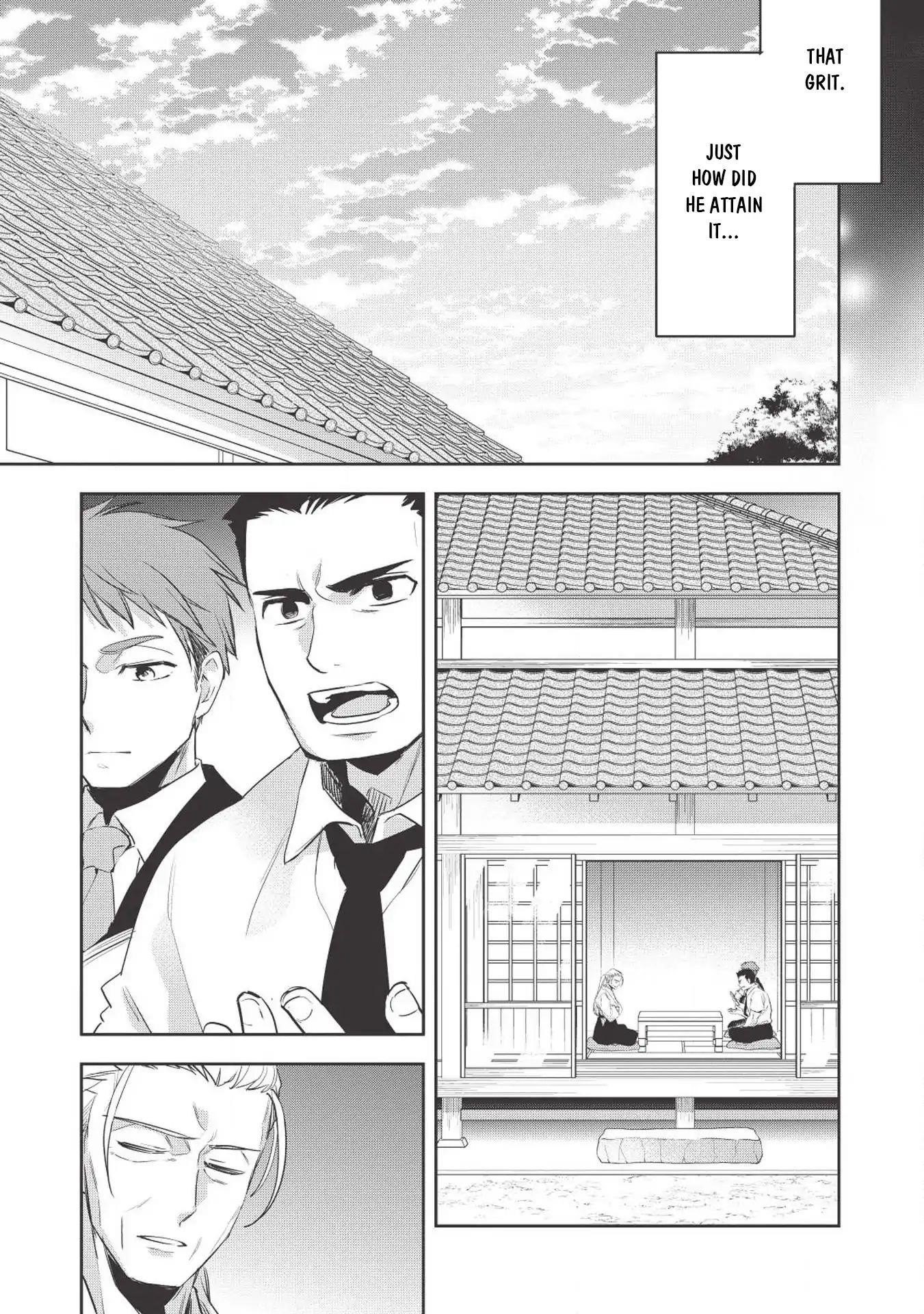 Wortenia Senki Chapter 26 - Page 30