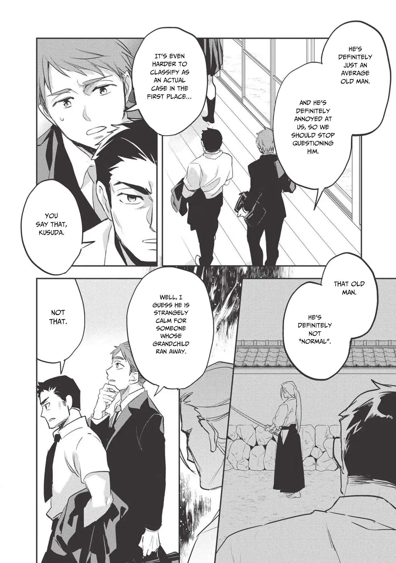 Wortenia Senki Chapter 26 - Page 33