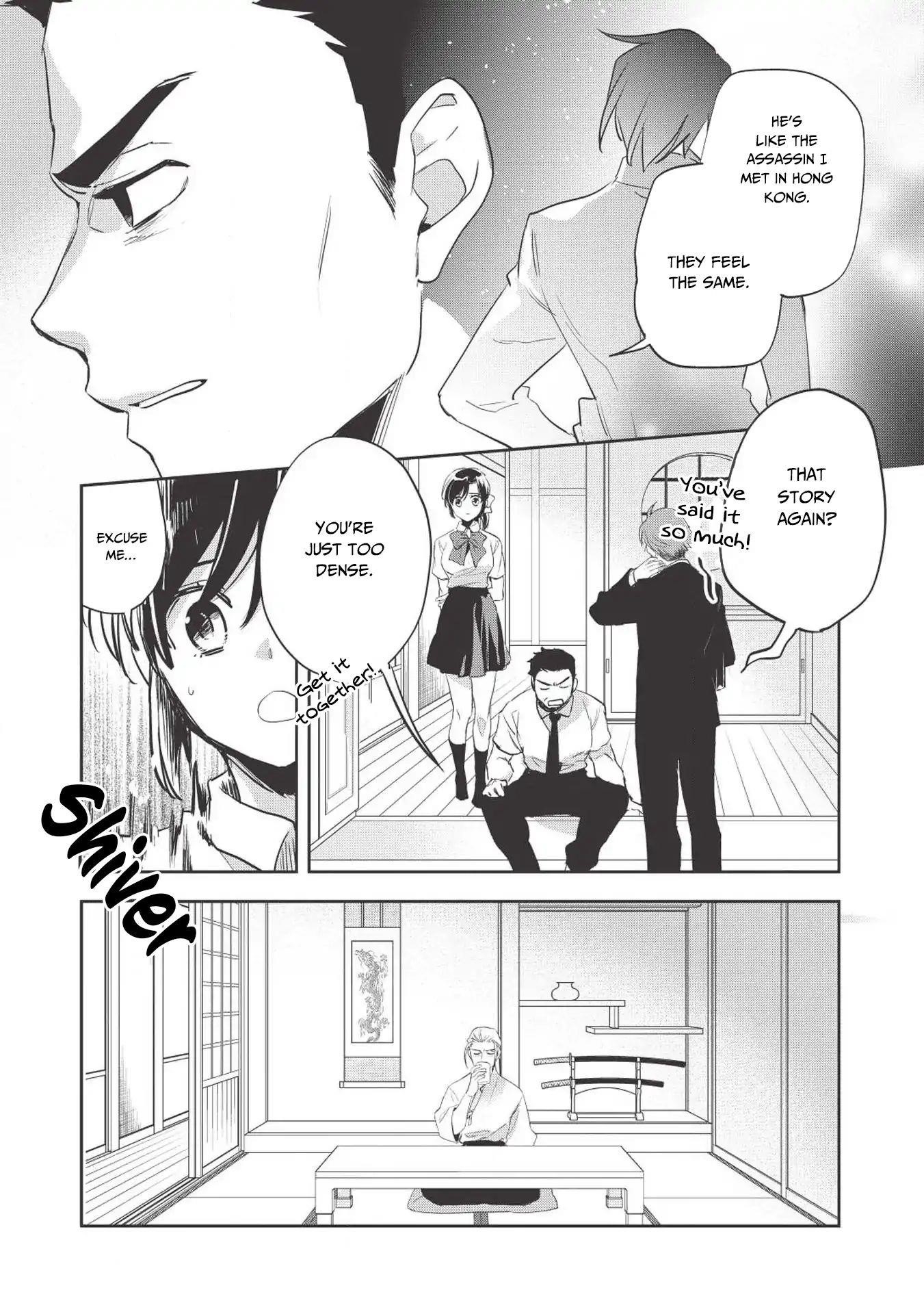 Wortenia Senki Chapter 26 - Page 34