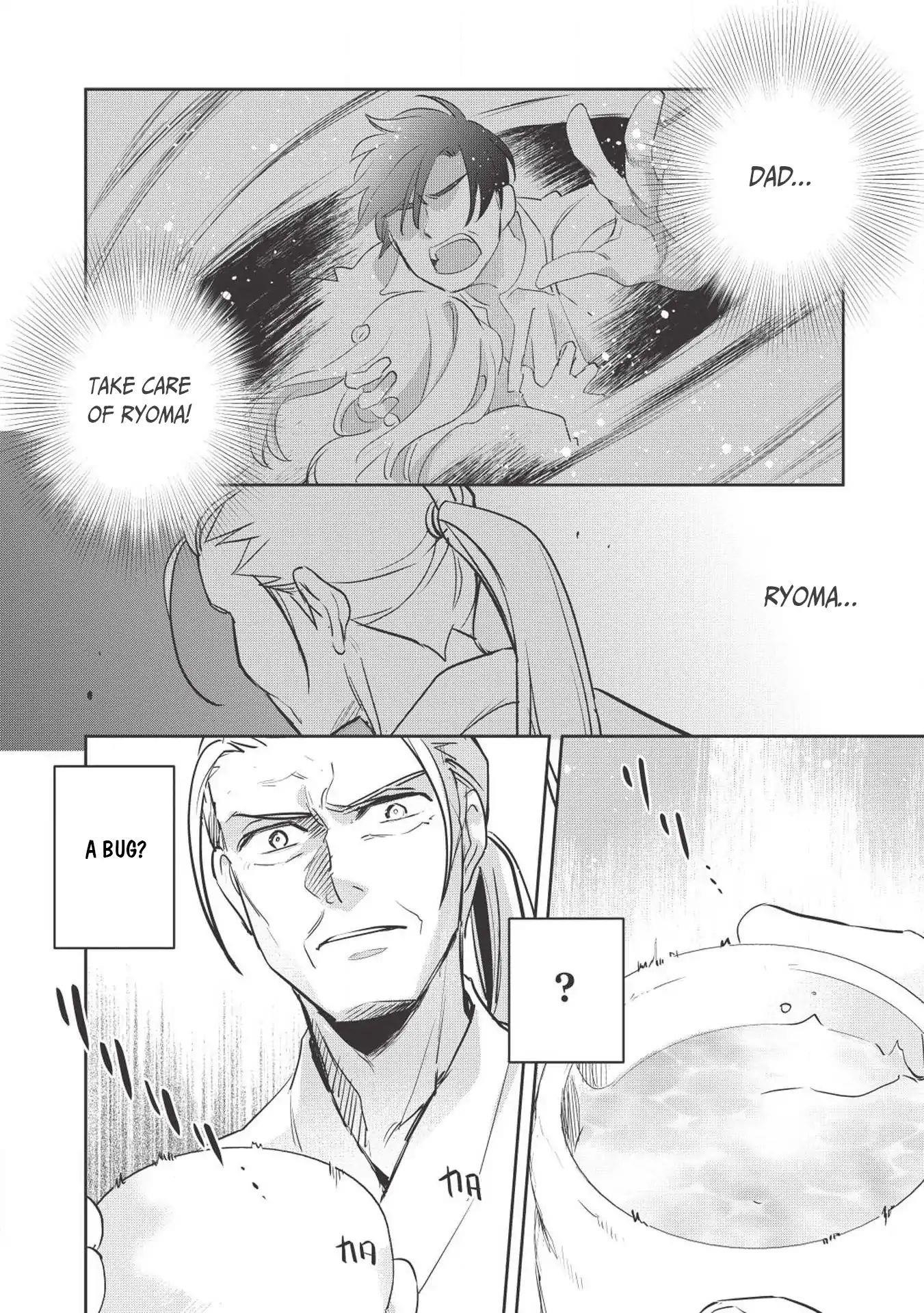 Wortenia Senki Chapter 26 - Page 35