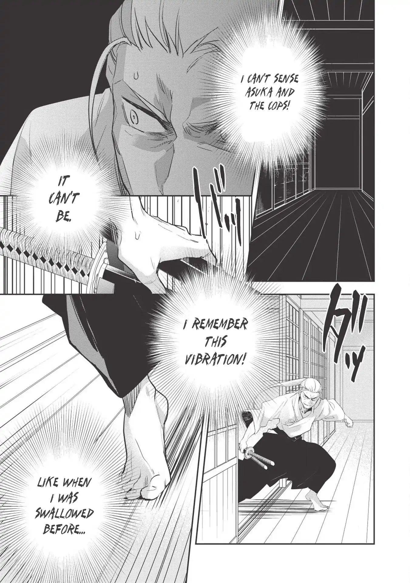 Wortenia Senki Chapter 26 - Page 37