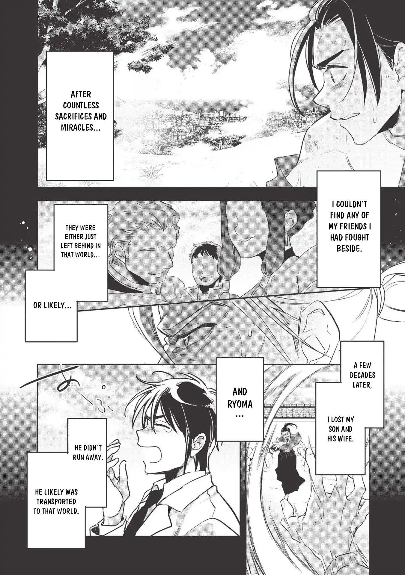 Wortenia Senki Chapter 26 - Page 39