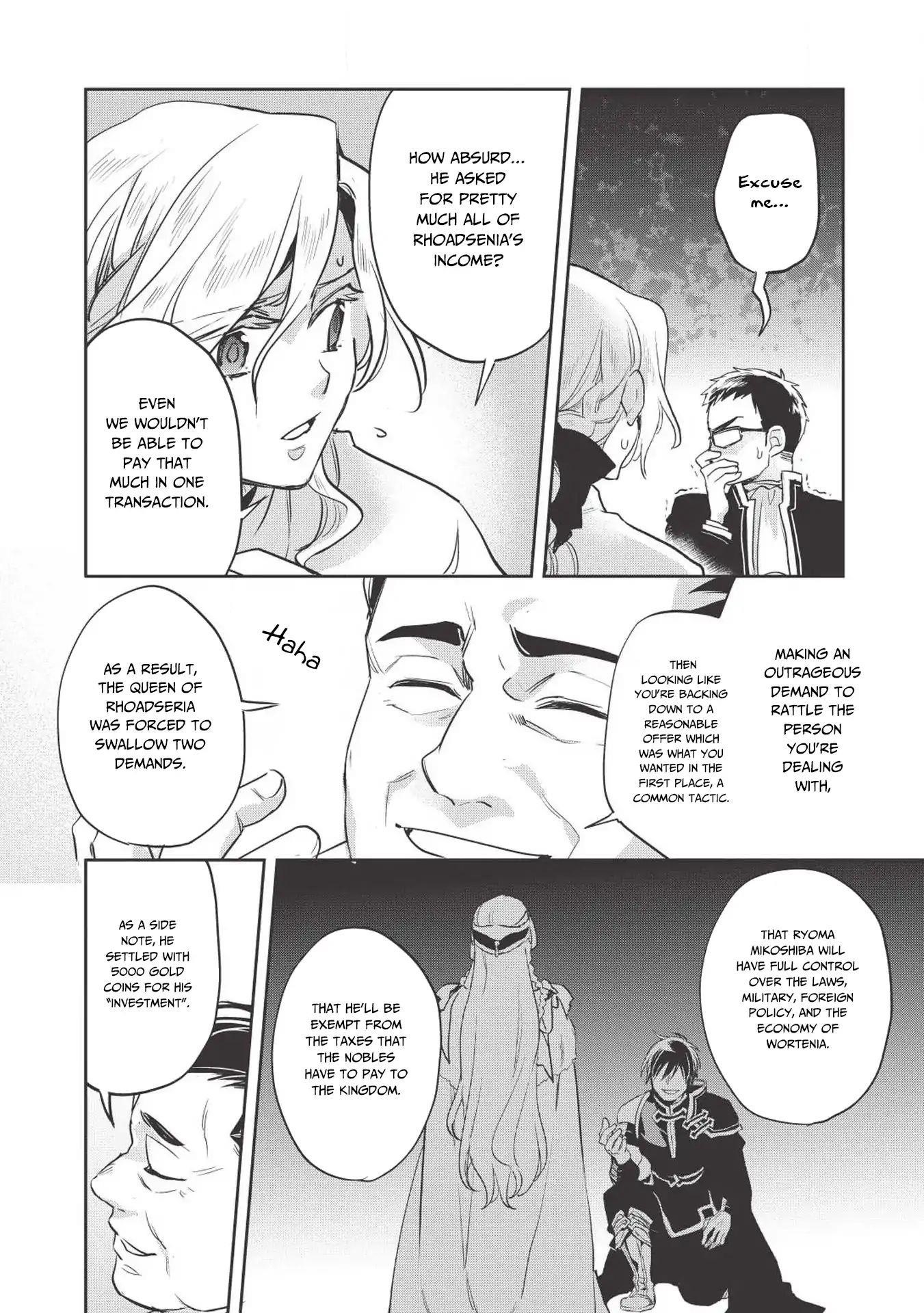 Wortenia Senki Chapter 26 - Page 9