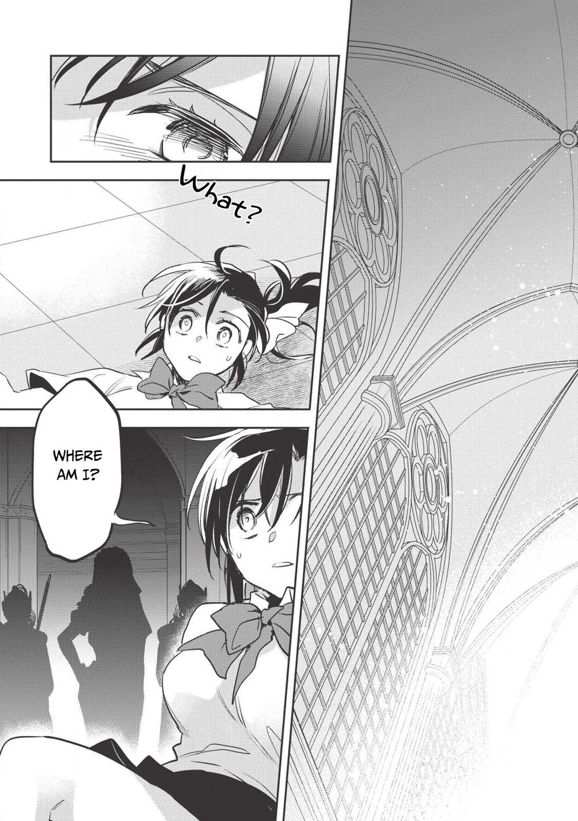 Wortenia Senki Chapter 27 - Page 1