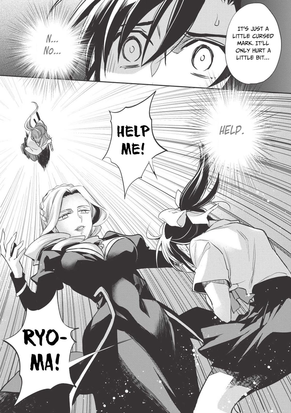 Wortenia Senki Chapter 27 - Page 11