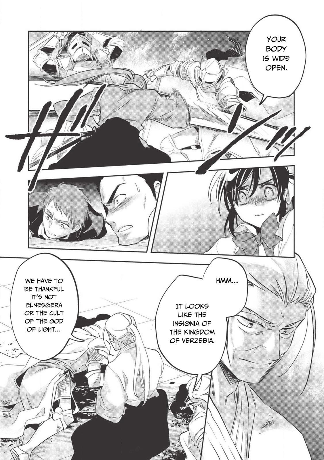 Wortenia Senki Chapter 27 - Page 15