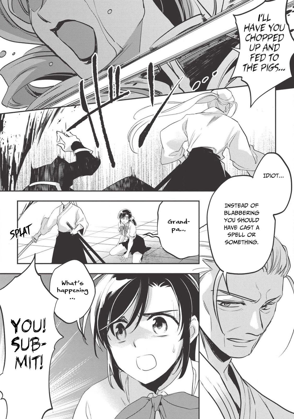 Wortenia Senki Chapter 27 - Page 17