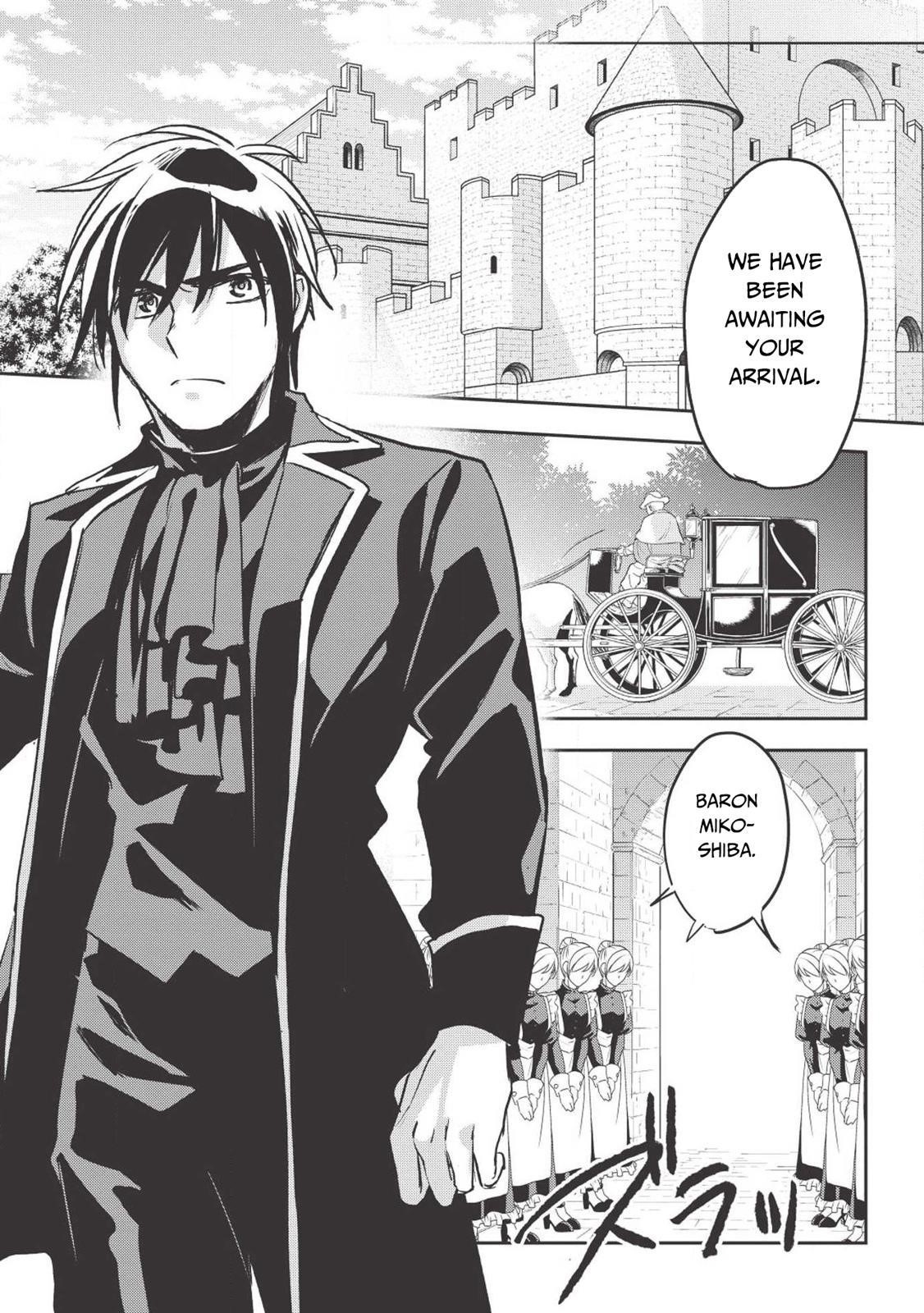 Wortenia Senki Chapter 27 - Page 25