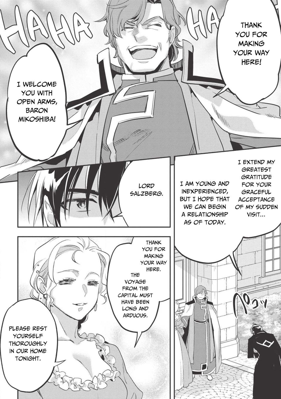 Wortenia Senki Chapter 27 - Page 26