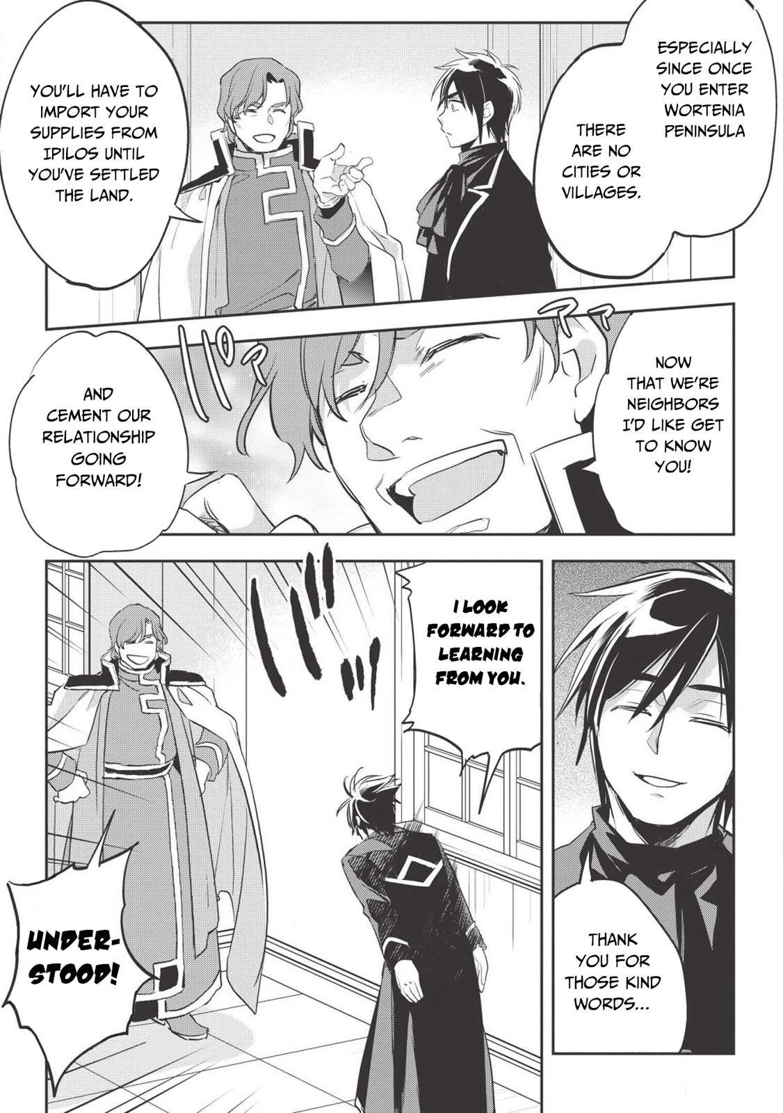 Wortenia Senki Chapter 27 - Page 27