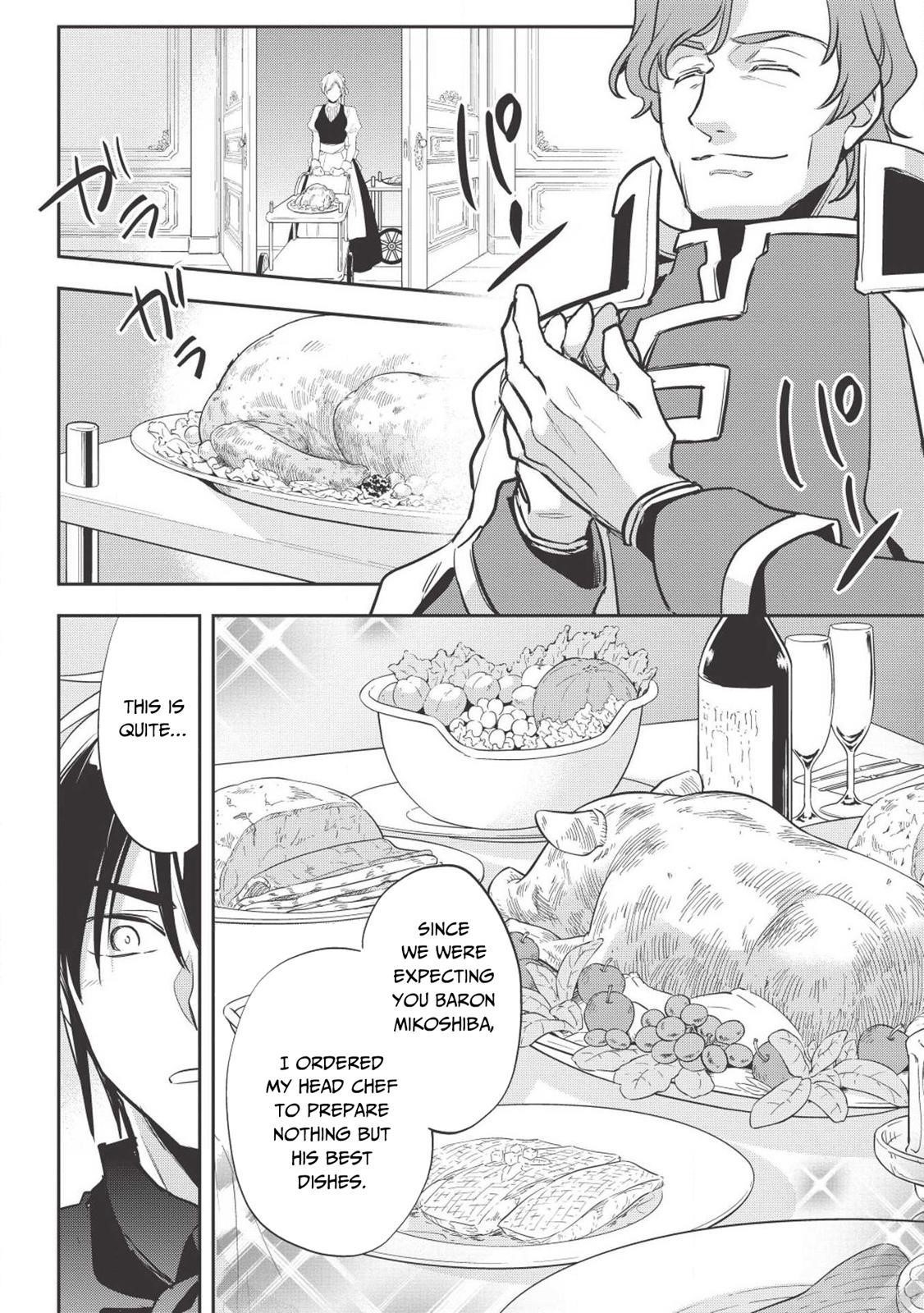 Wortenia Senki Chapter 27 - Page 28