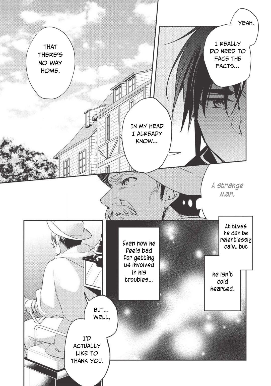 Wortenia Senki Chapter 28 - Page 16