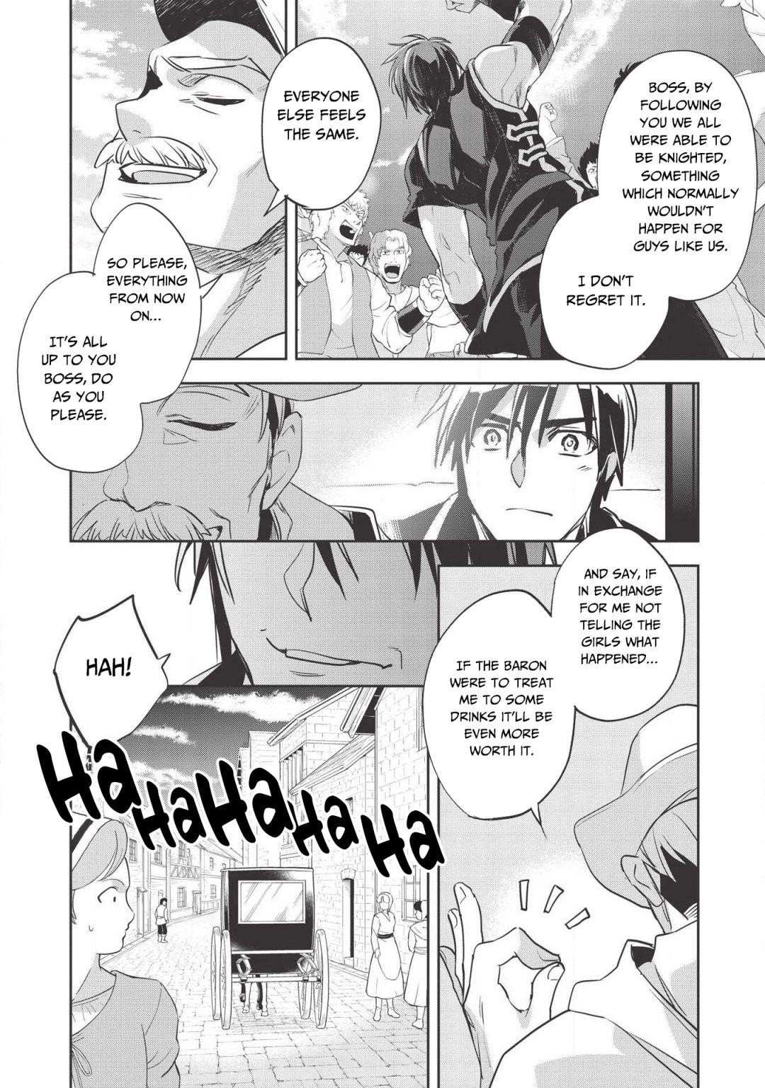 Wortenia Senki Chapter 28 - Page 17