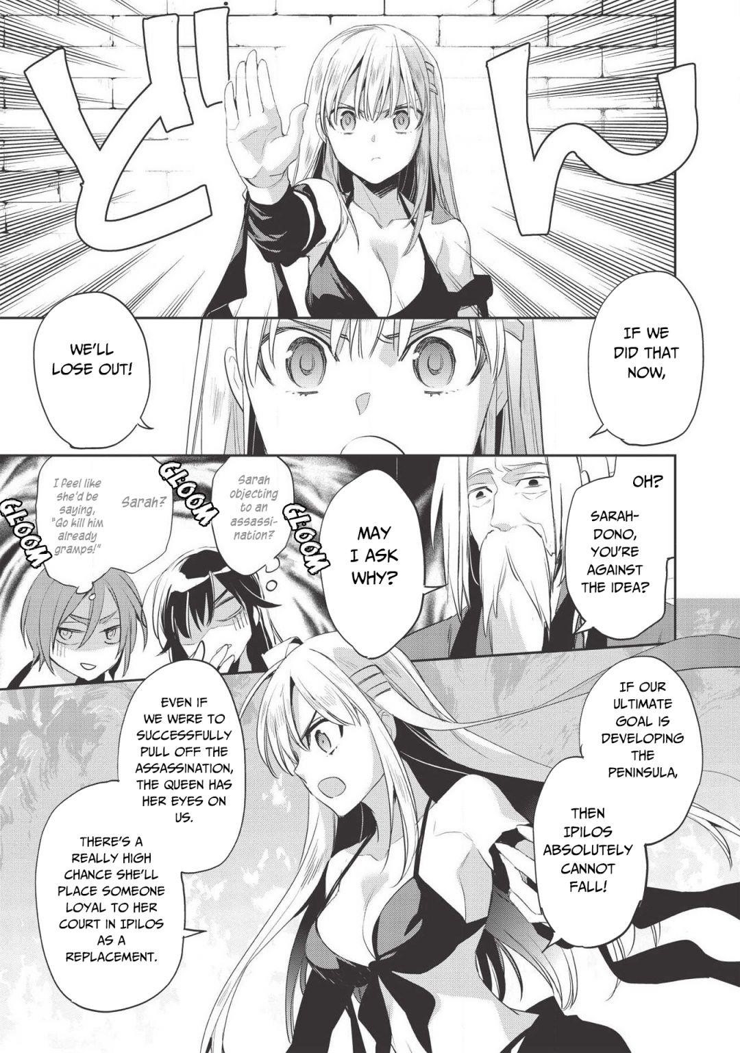 Wortenia Senki Chapter 28 - Page 27