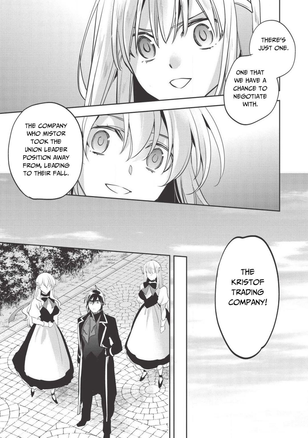 Wortenia Senki Chapter 28 - Page 30