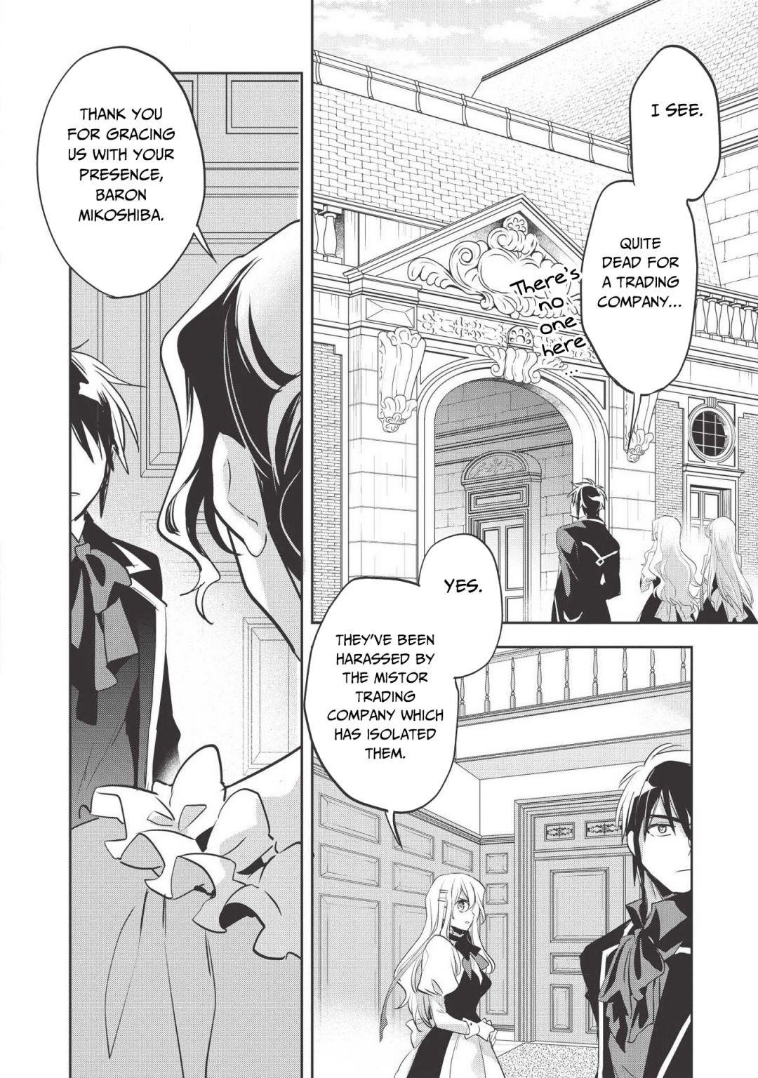 Wortenia Senki Chapter 28 - Page 31