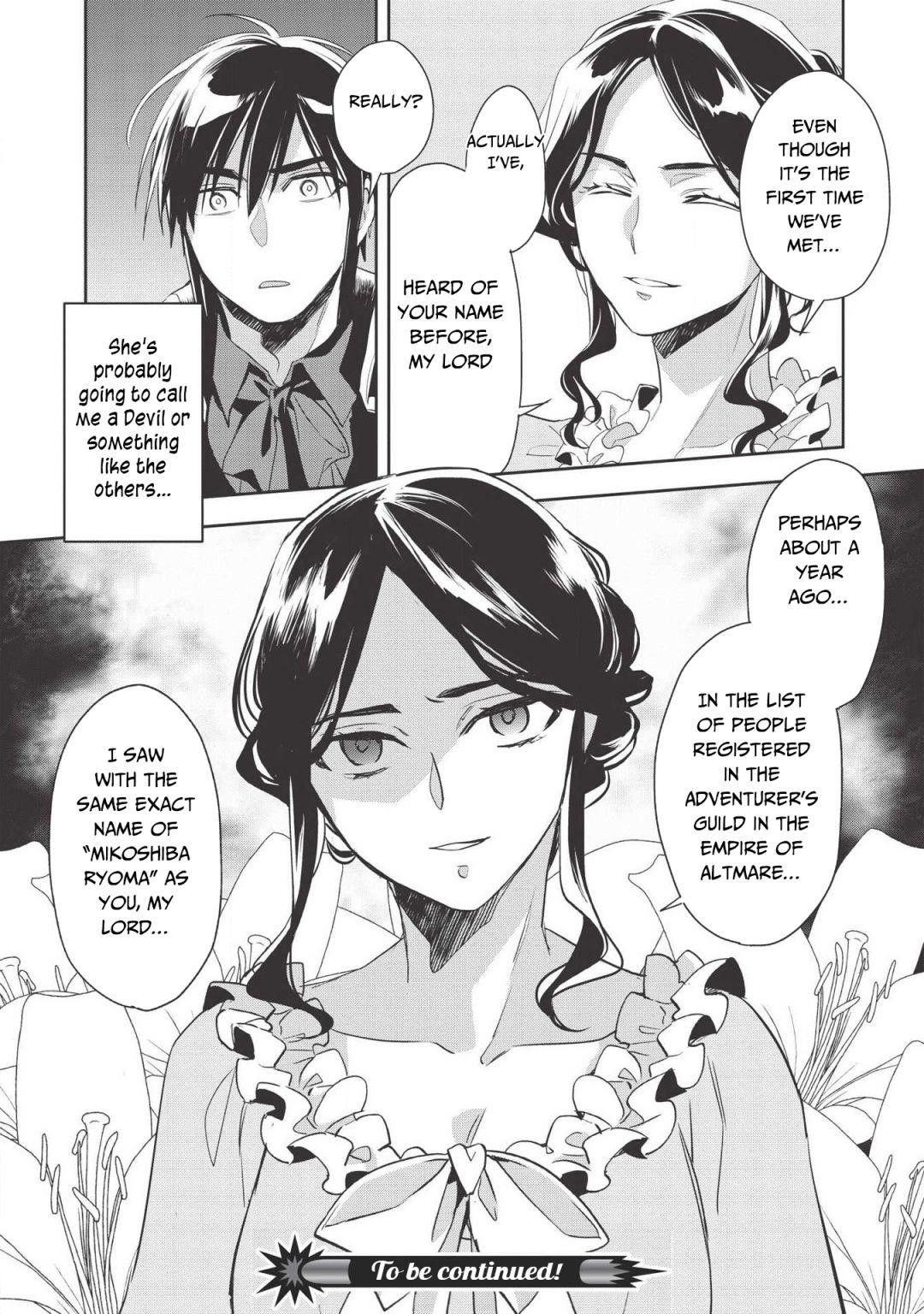 Wortenia Senki Chapter 28 - Page 33