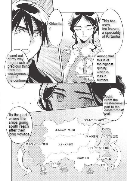 Wortenia Senki Chapter 29 - Page 10