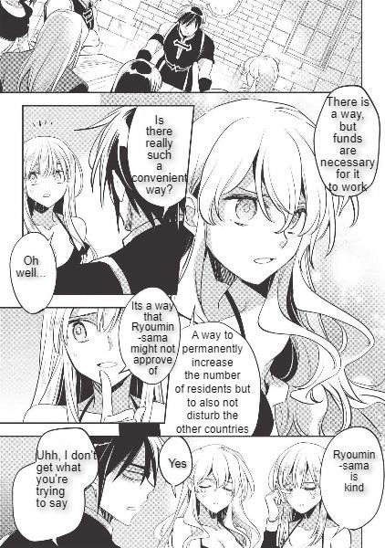 Wortenia Senki Chapter 29 - Page 17