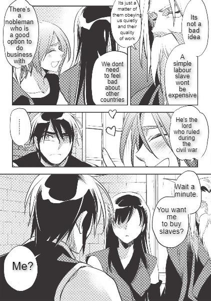 Wortenia Senki Chapter 29 - Page 19