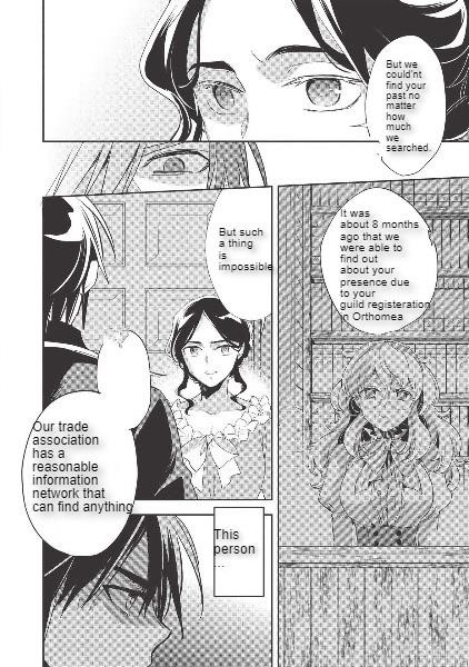 Wortenia Senki Chapter 29 - Page 2