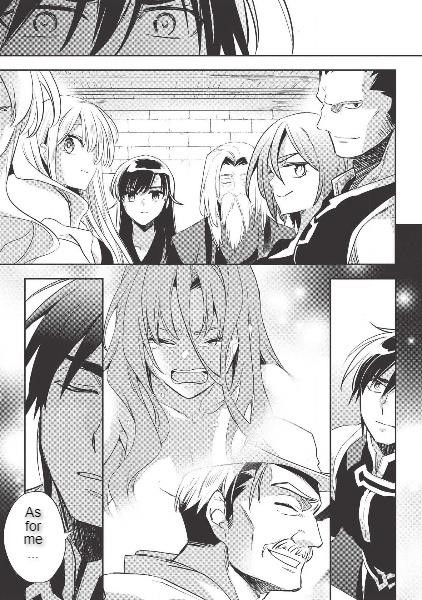 Wortenia Senki Chapter 29 - Page 25