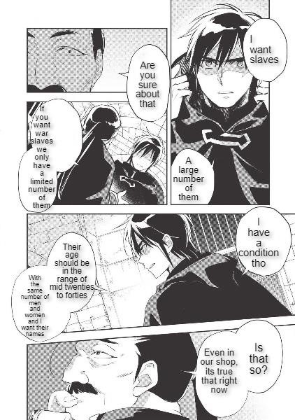 Wortenia Senki Chapter 29 - Page 30