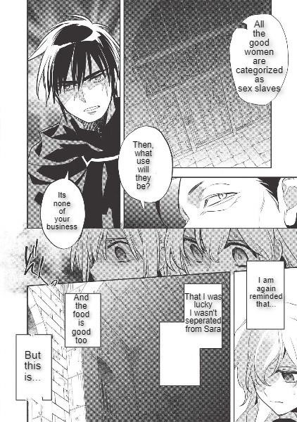 Wortenia Senki Chapter 29 - Page 32