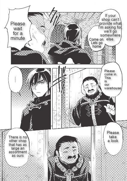 Wortenia Senki Chapter 29 - Page 33