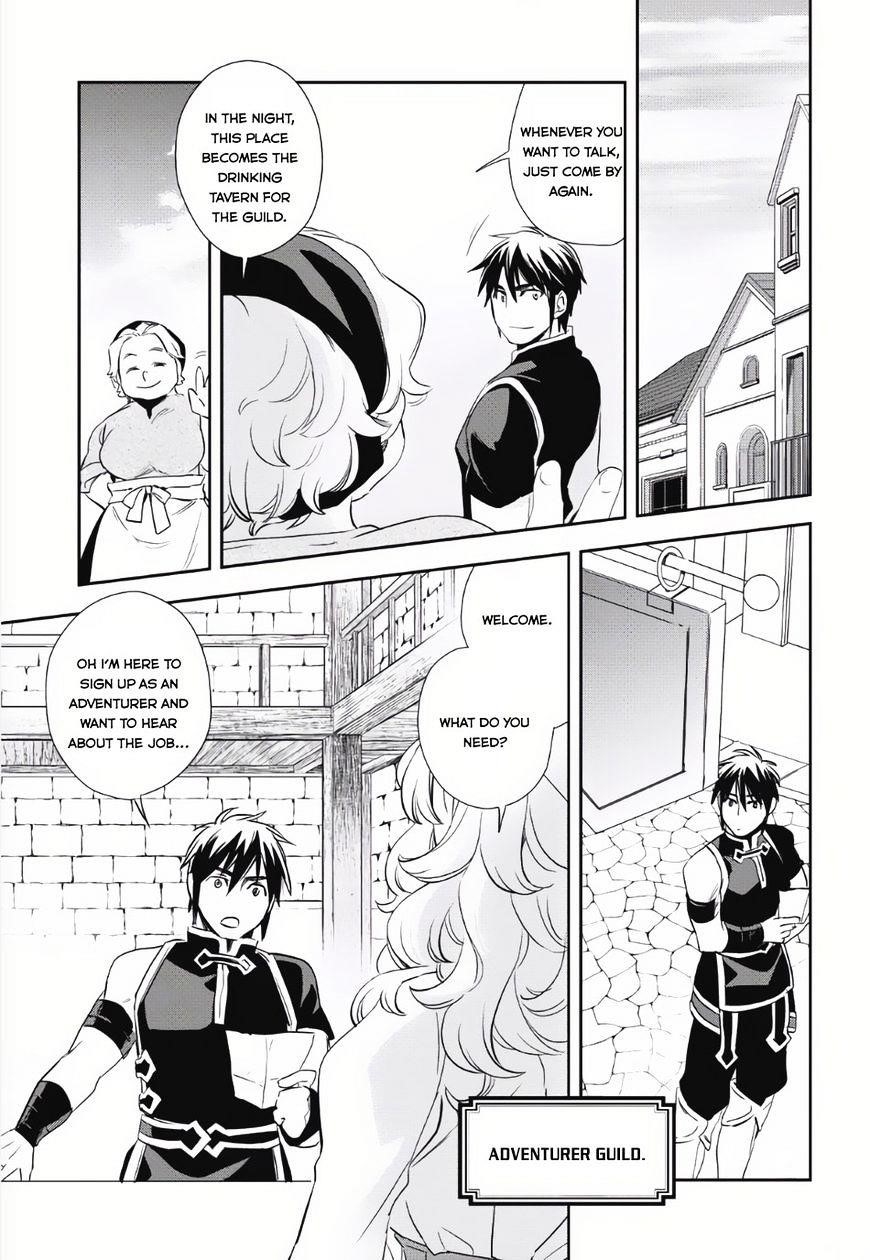 Wortenia Senki Chapter 3 - Page 10