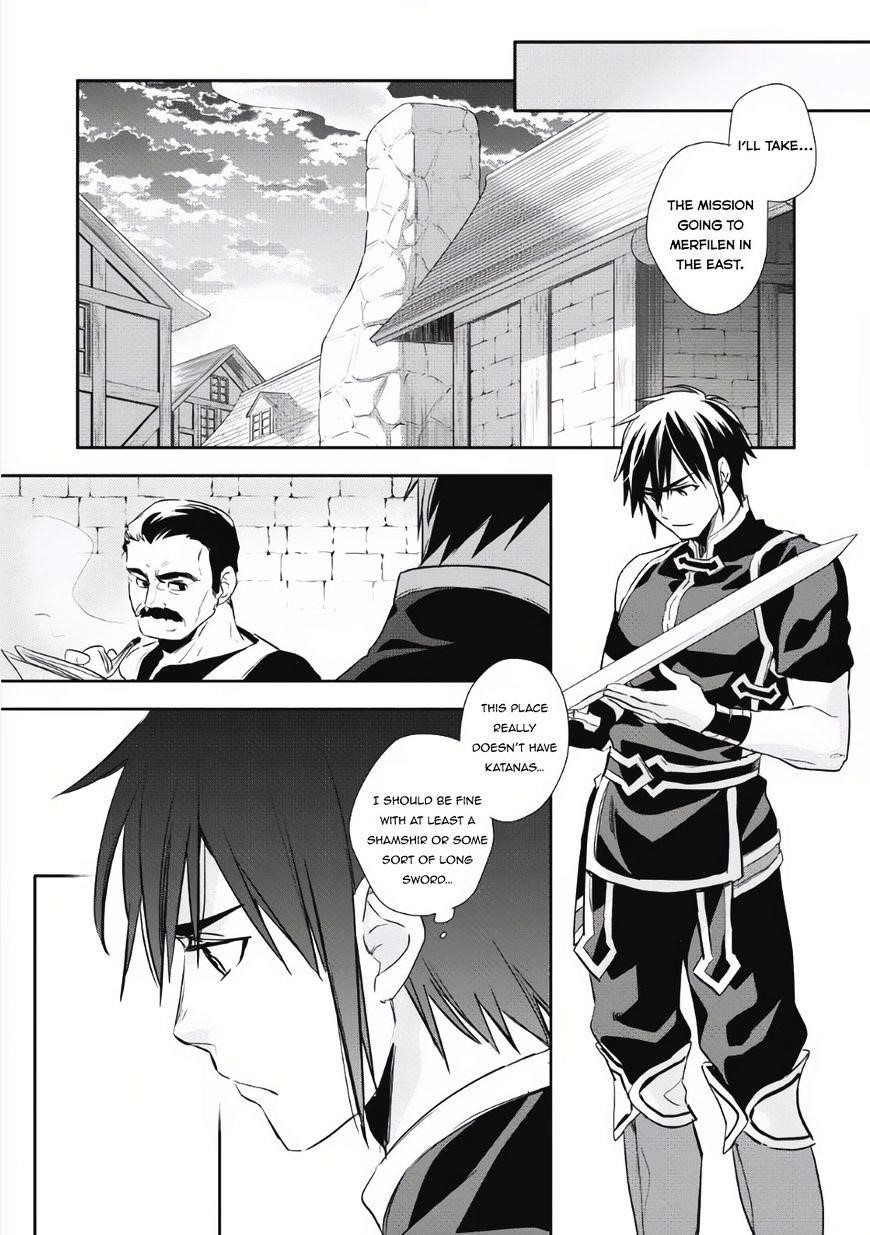 Wortenia Senki Chapter 3 - Page 16