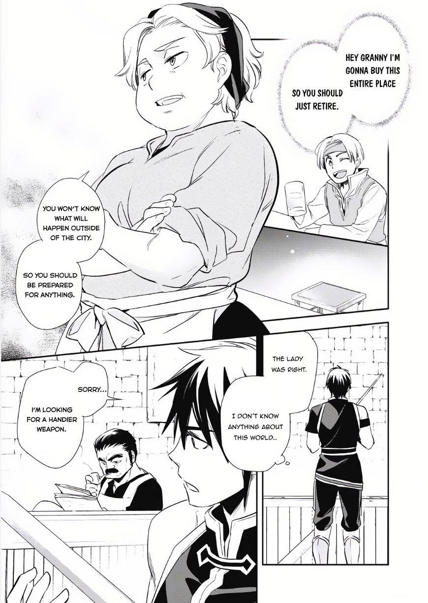 Wortenia Senki Chapter 3 - Page 18