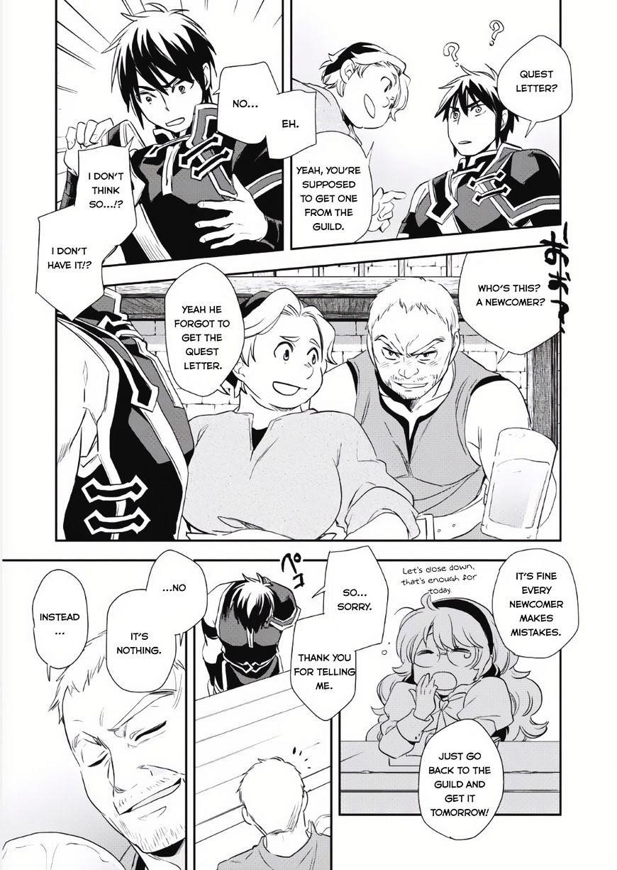 Wortenia Senki Chapter 3 - Page 26