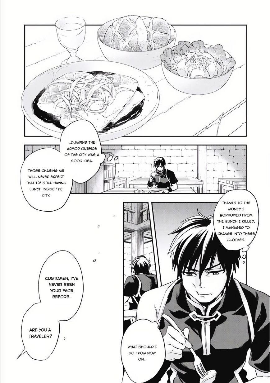 Wortenia Senki Chapter 3 - Page 4