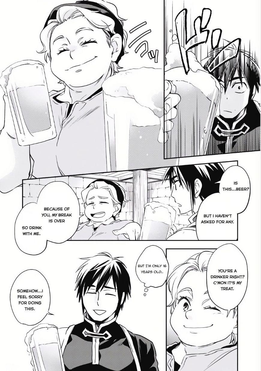 Wortenia Senki Chapter 3 - Page 5