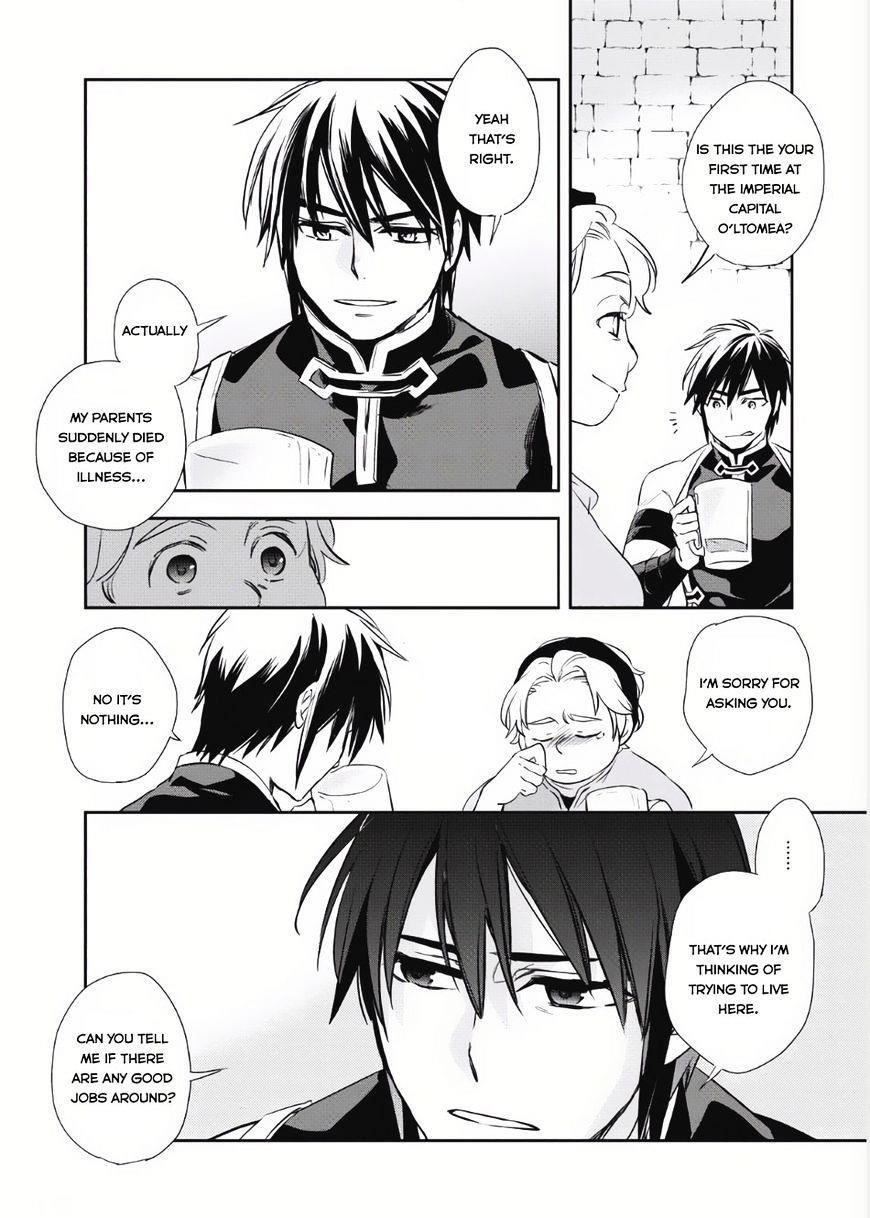 Wortenia Senki Chapter 3 - Page 7