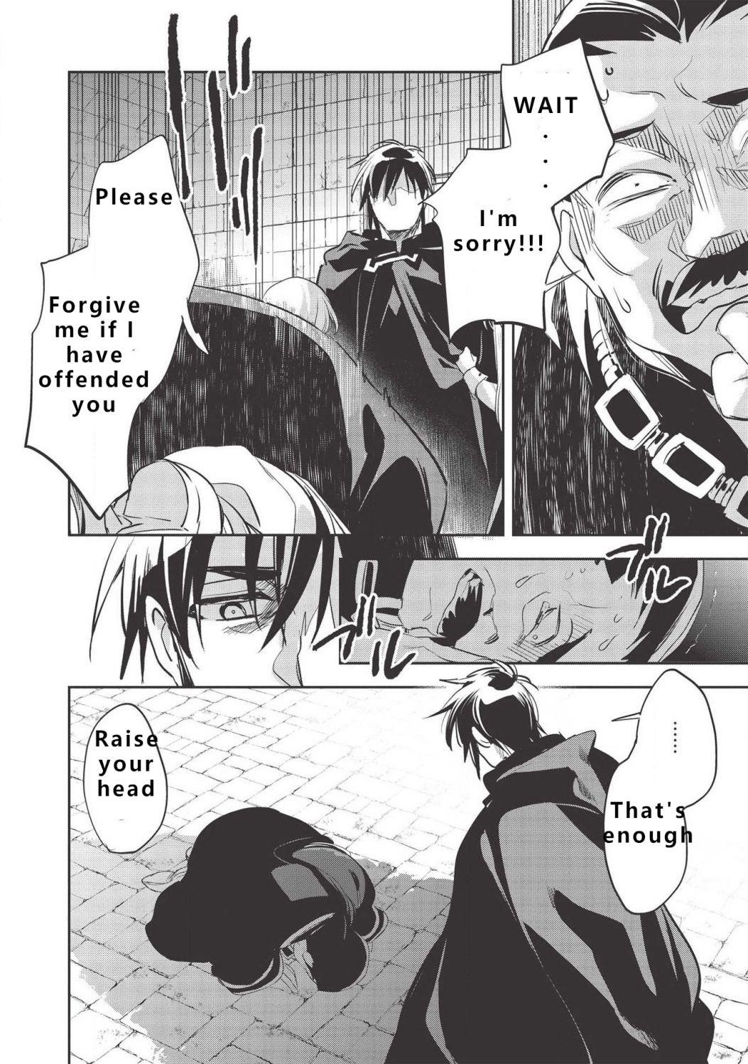 Wortenia Senki Chapter 30 - Page 12