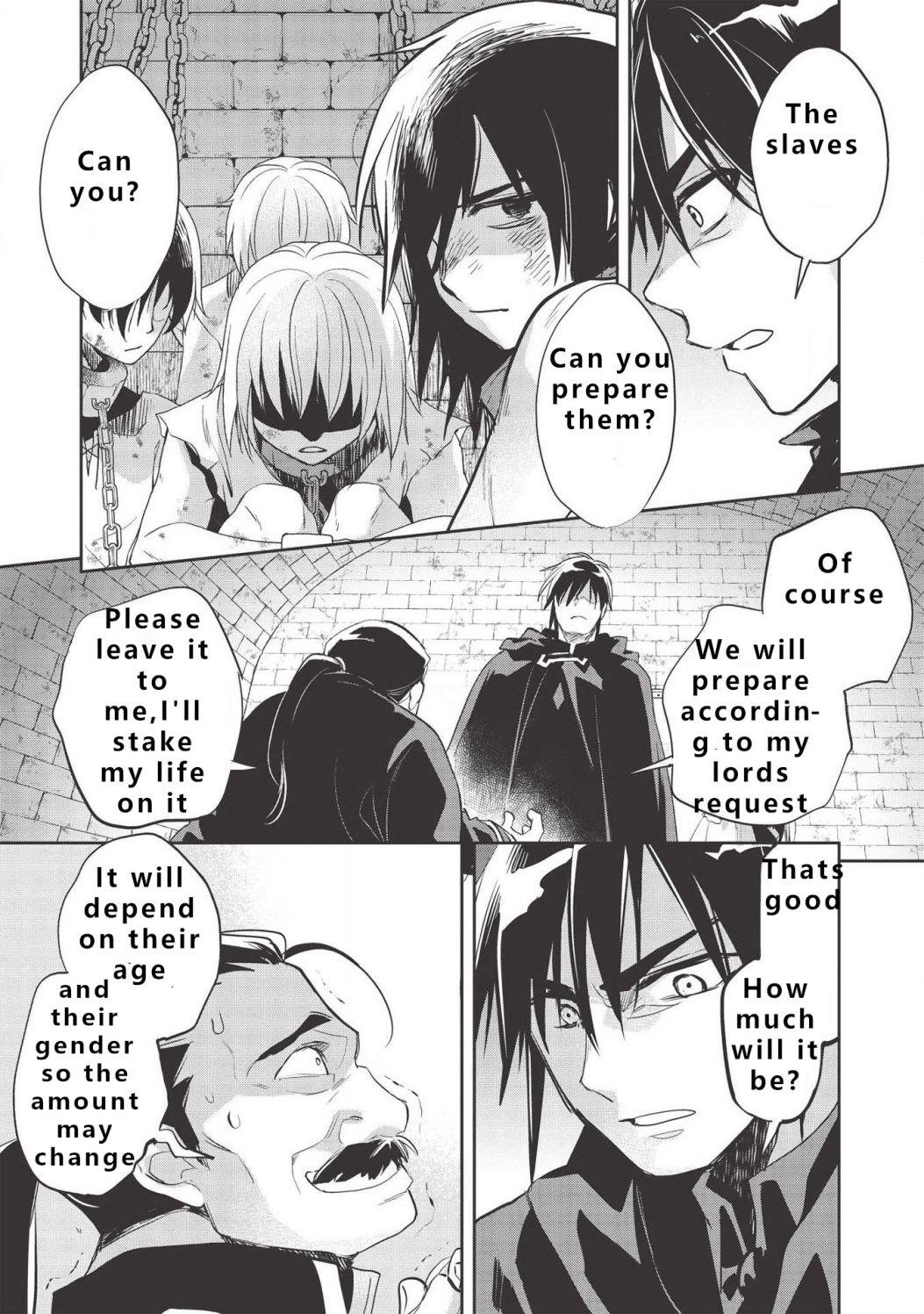 Wortenia Senki Chapter 30 - Page 13