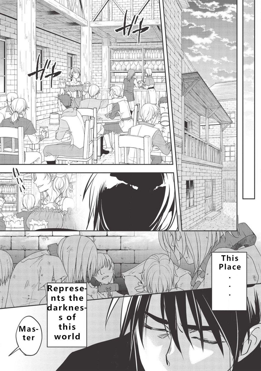 Wortenia Senki Chapter 30 - Page 15