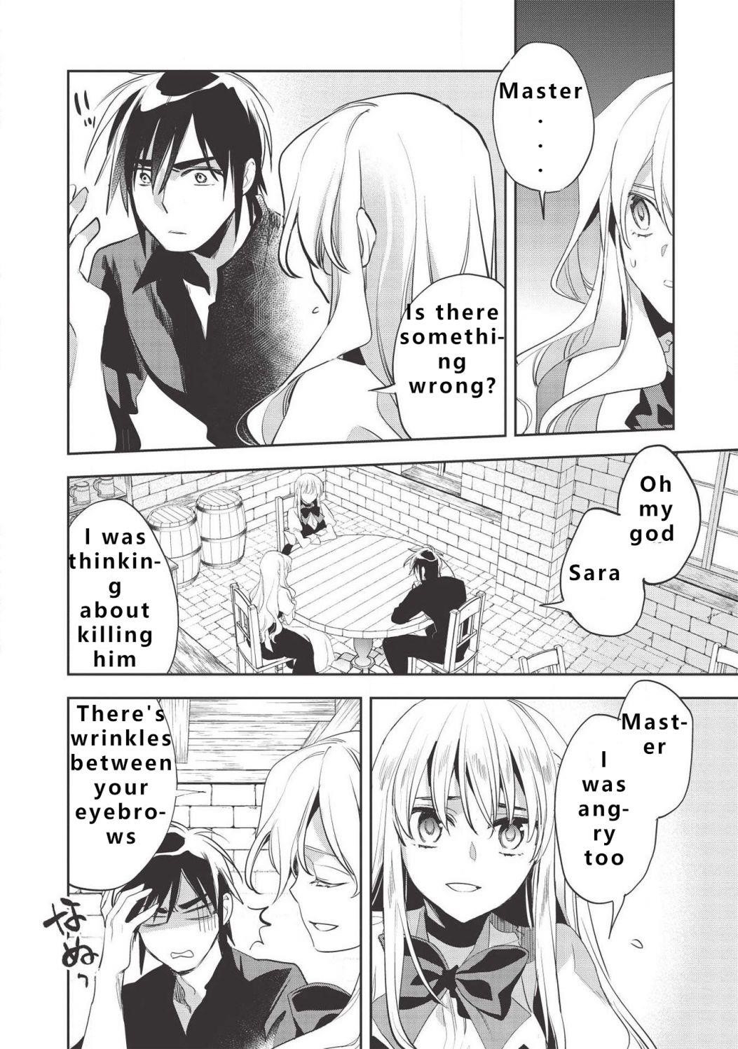 Wortenia Senki Chapter 30 - Page 16