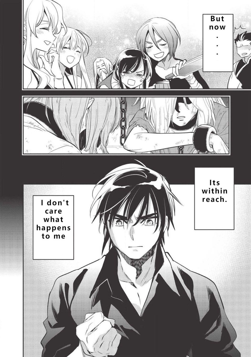 Wortenia Senki Chapter 30 - Page 18