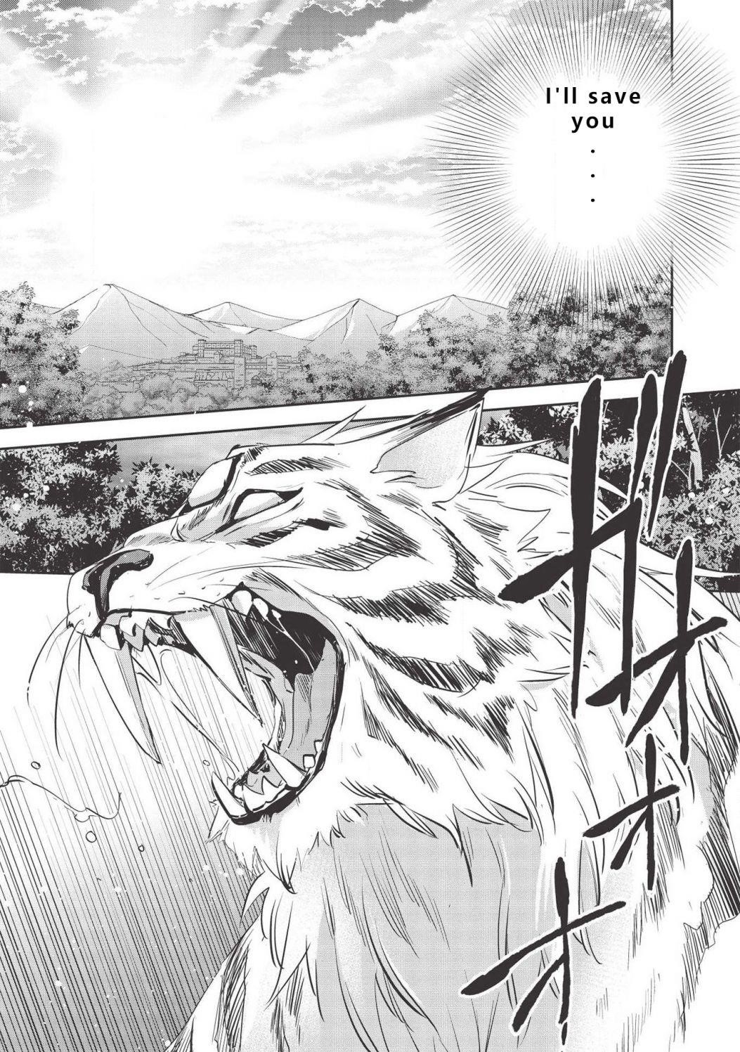 Wortenia Senki Chapter 30 - Page 19