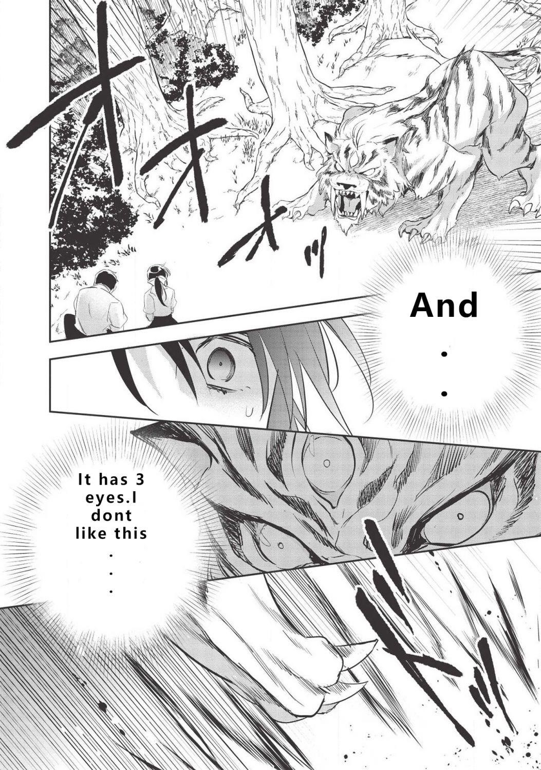 Wortenia Senki Chapter 30 - Page 20