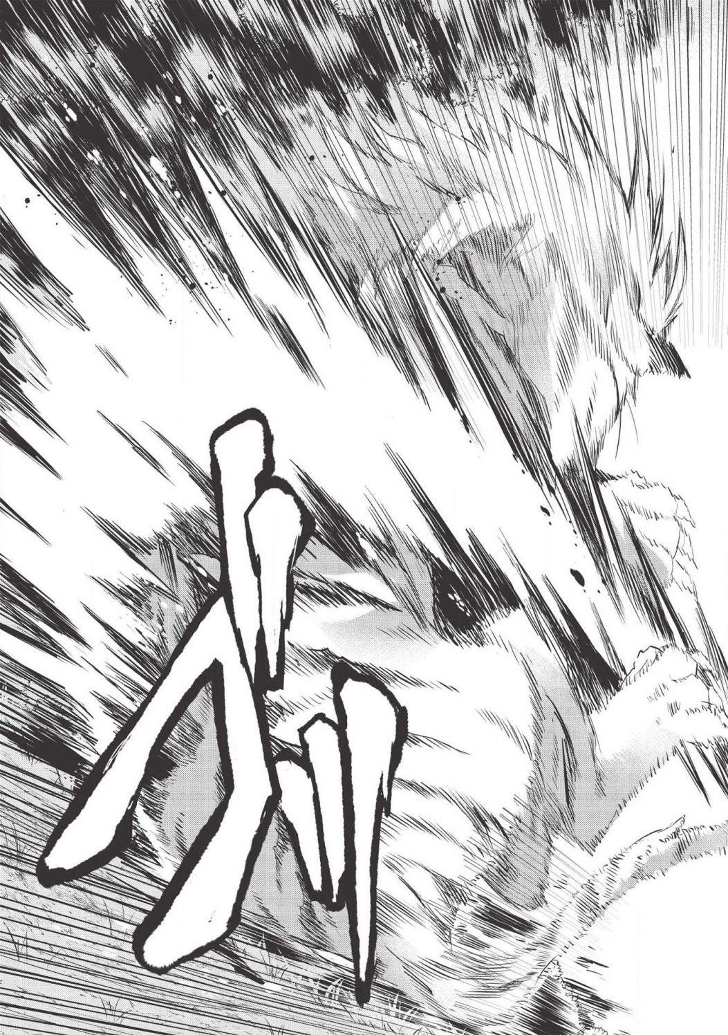 Wortenia Senki Chapter 30 - Page 22